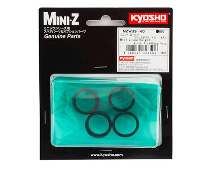 Kyosho Mini-Z Low Height Slick Tires (4)