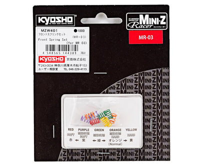 Kyosho Front Spring Set (10)