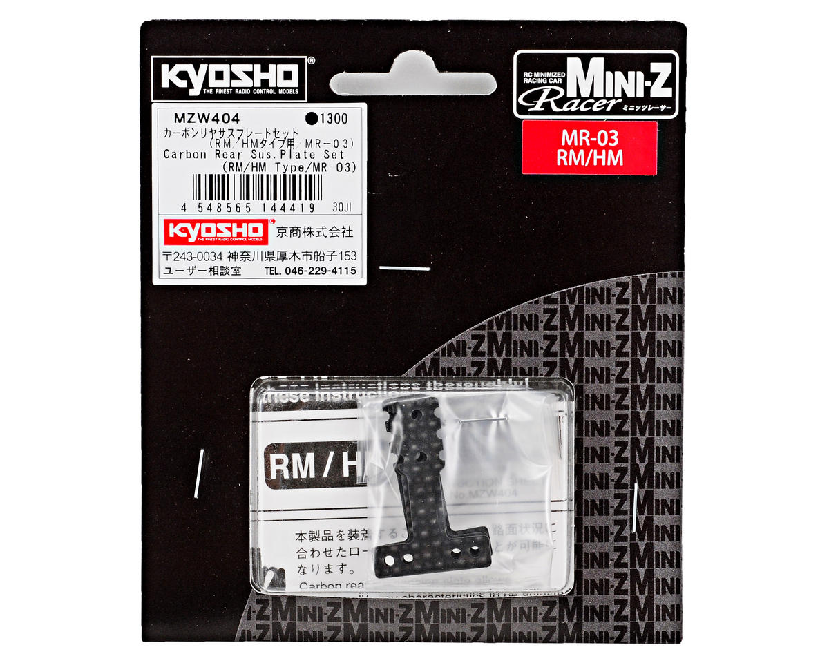 Kyosho RM/HM-Type Carbon Fiber Rear Suspension Plate Set
