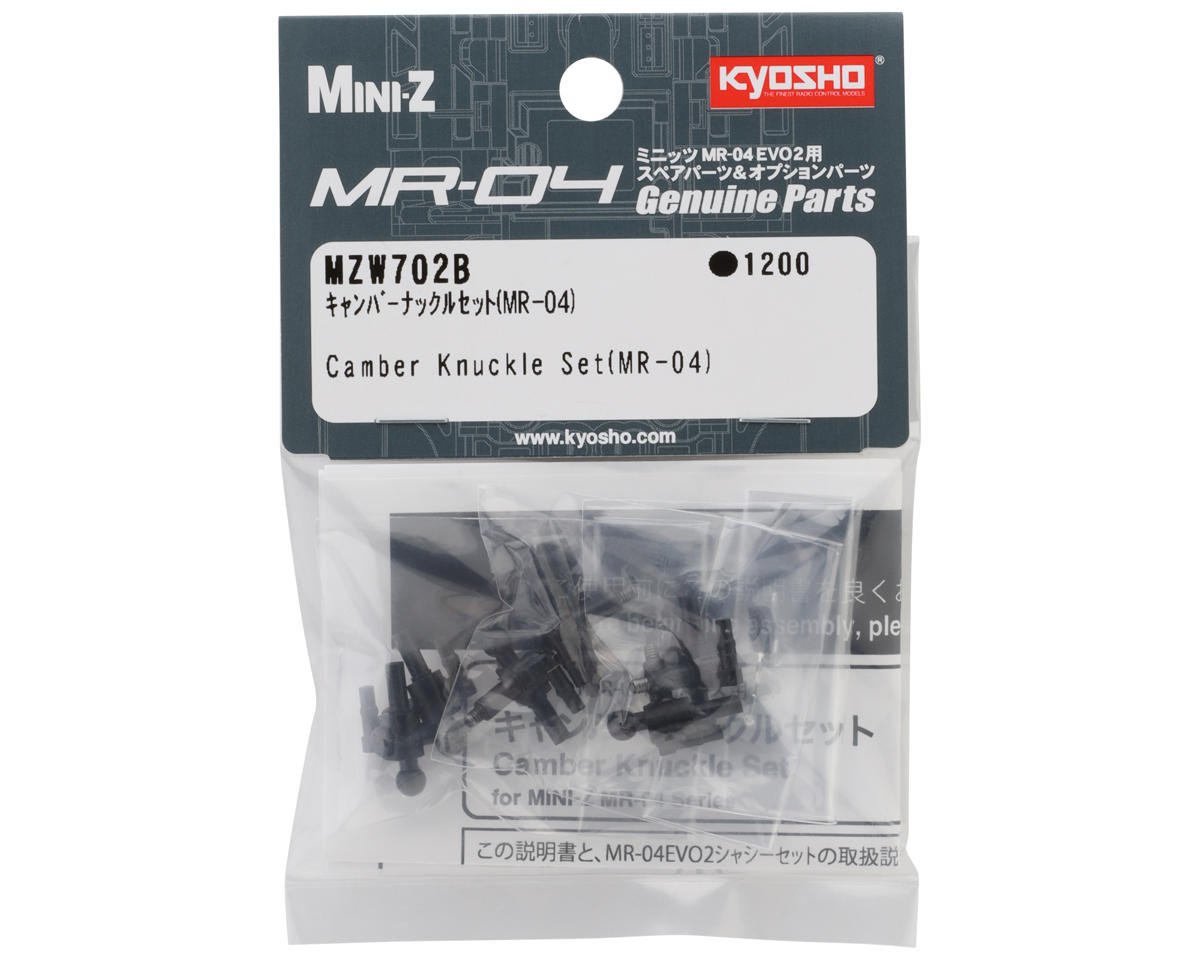 Kyosho MR-04 Camber Knuckle Set