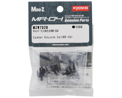 Kyosho MR-04 Camber Knuckle Set
