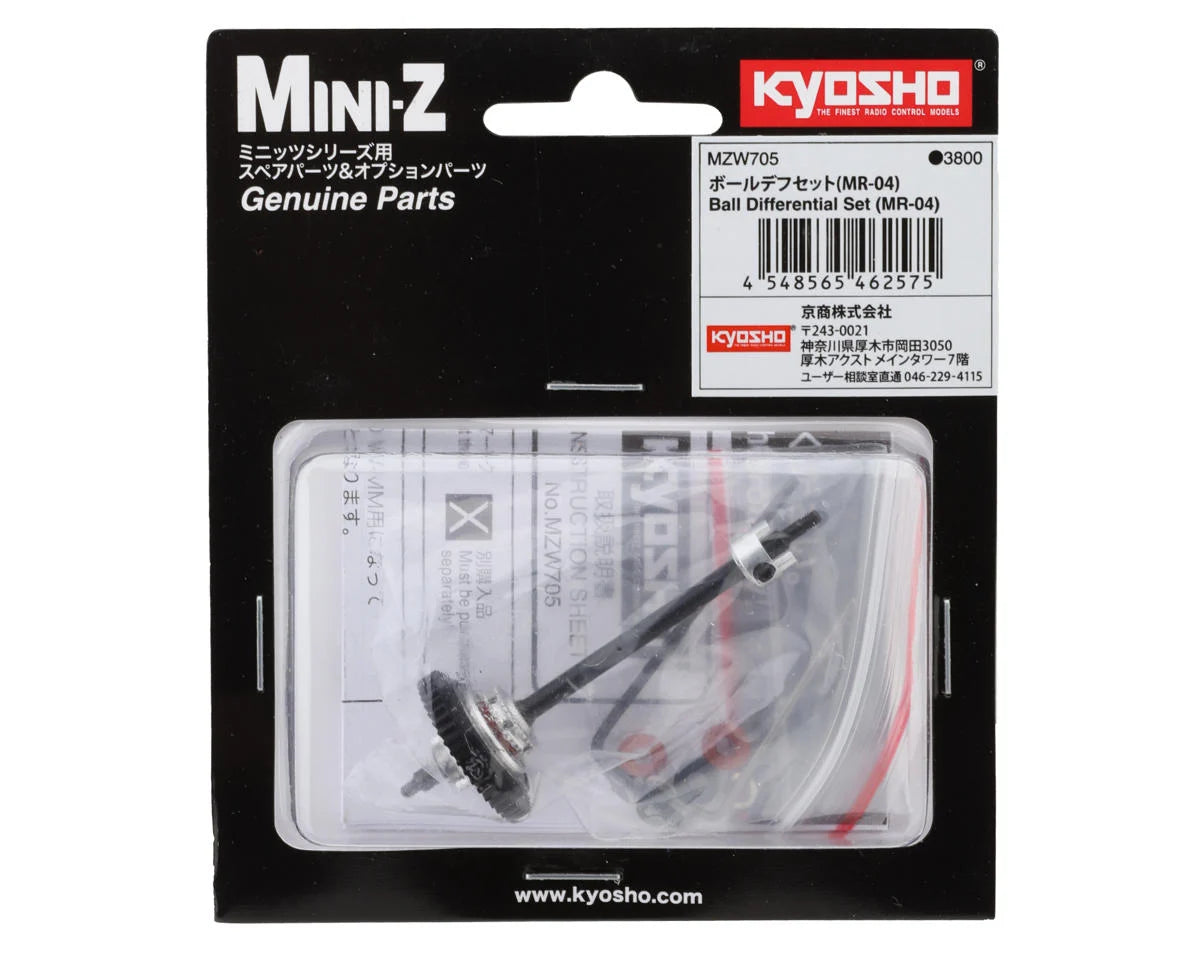 Kyosho Mini-Z MR-04 EVO2 Ball Differential Set