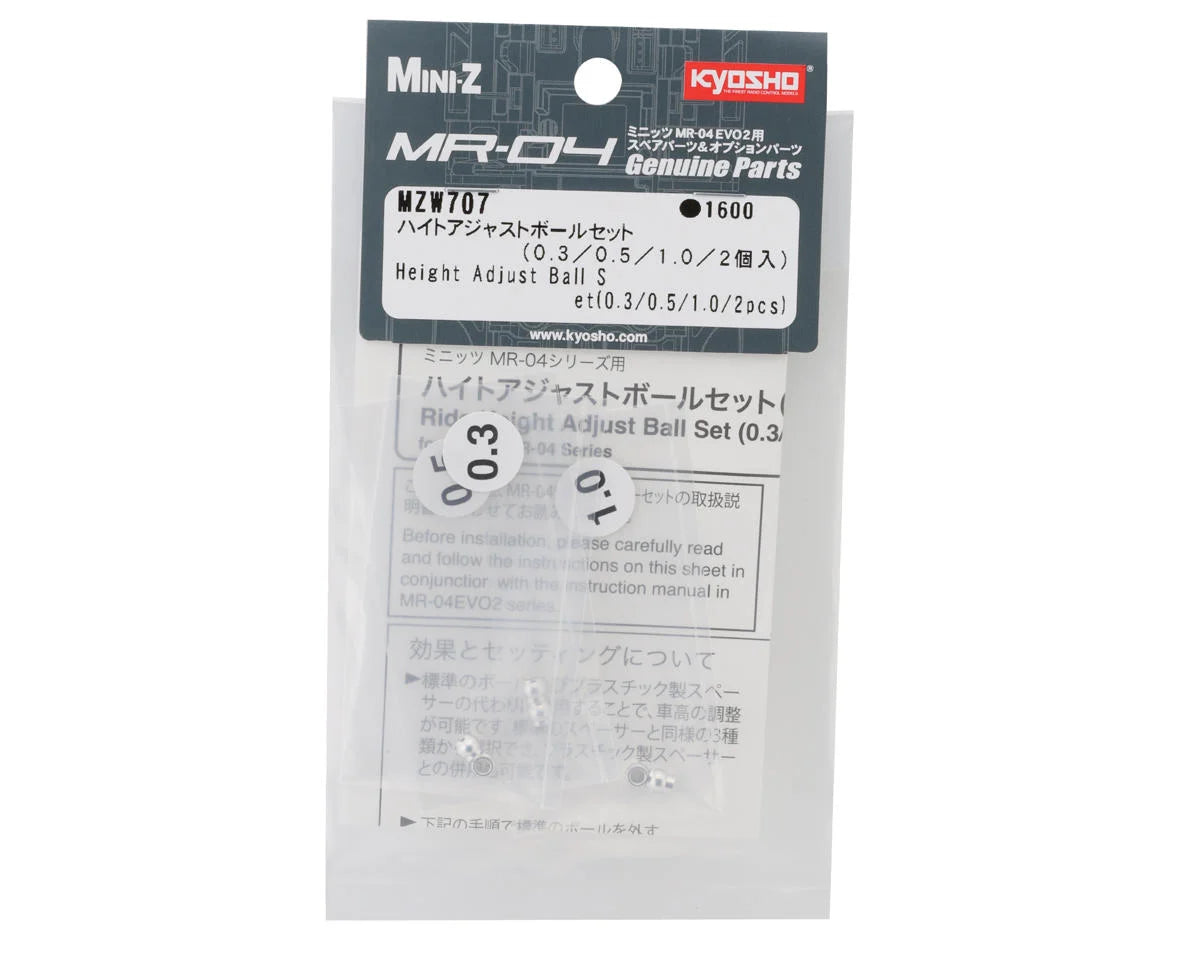 Kyosho Height Adjusting Ball Set (6) (0.3/0.5/1.0mm)