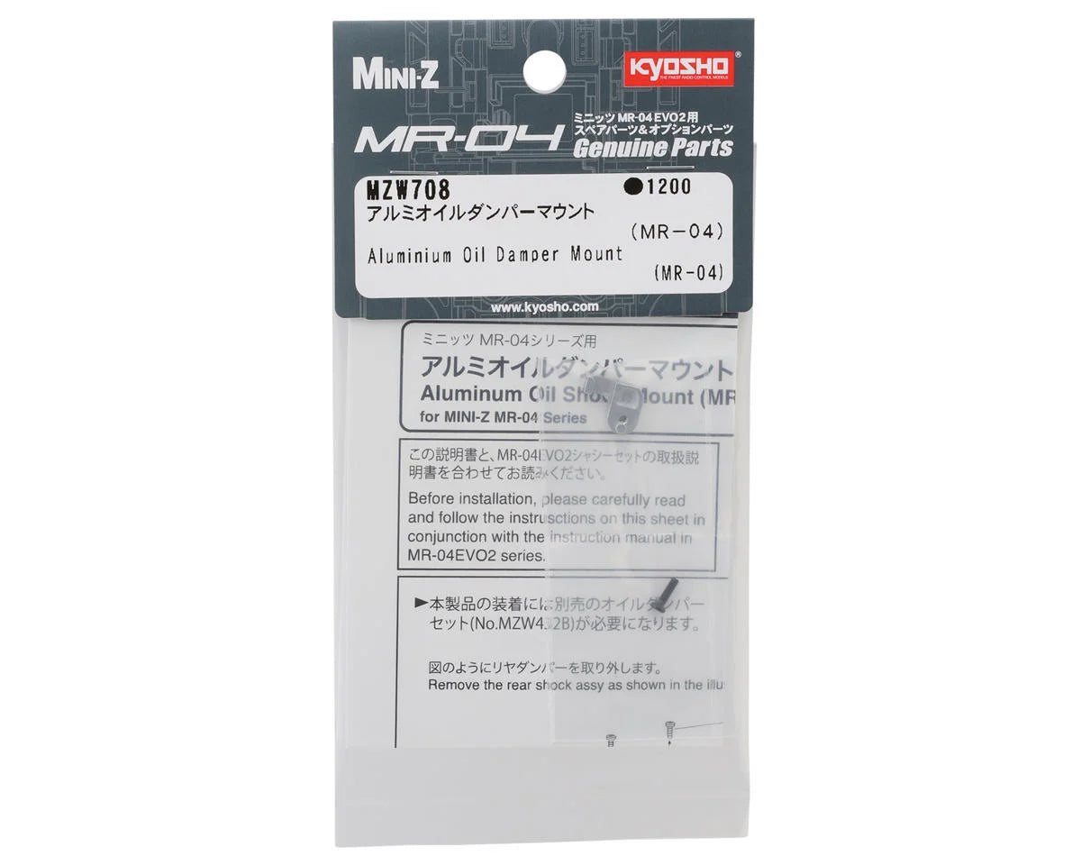 Kyosho MR-04 Aluminum Oil Damper Mount