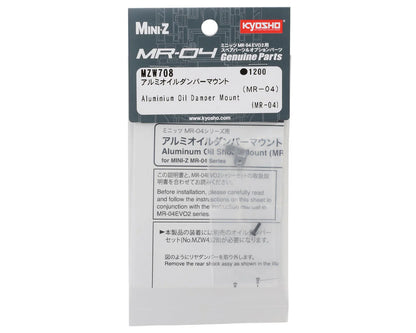 Kyosho MR-04 Aluminum Oil Damper Mount