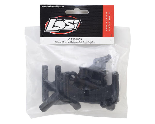 Losi Super Baja Rey Servo Mount & Bellcrank Set