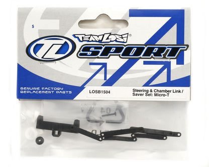 Losi Steering & Chamber Link Saver Set (Micro-T)