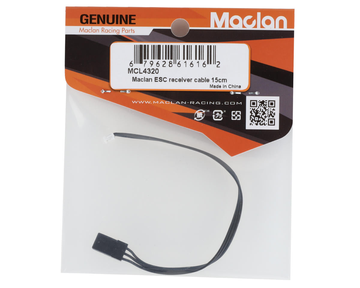 Maclan Receiver Cable (15cm)
