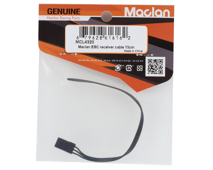 Maclan Receiver Cable (15cm)
