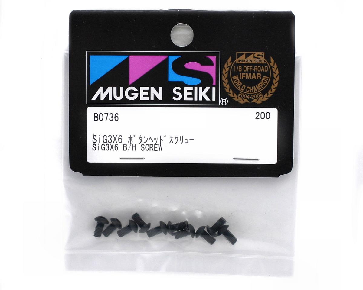Mugen Seiki 3x6mm SIG Button Head Screw (10)