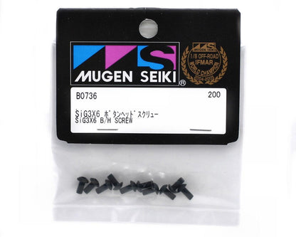 Mugen Seiki 3x6mm SIG Button Head Screw (10)