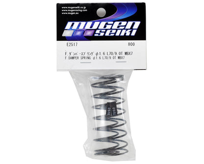 Mugen Seiki 70mm Front Shock Spring Set (Medium - 1.6/9.0T) (2)