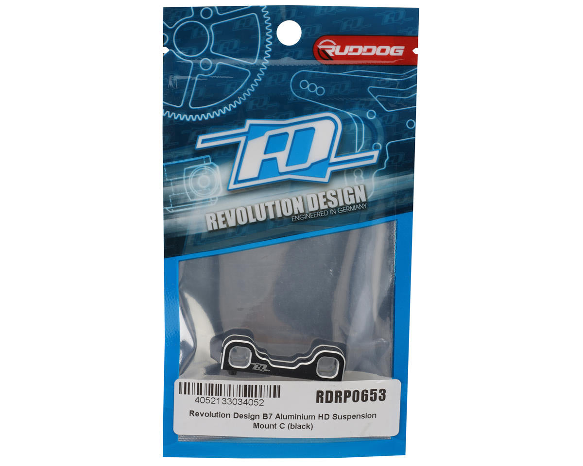 Revolution Design B7 Aluminum HD Suspension Mount C (Black)
