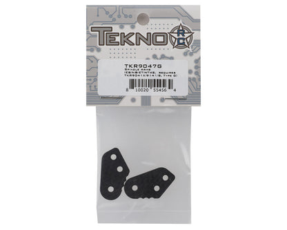 Tekno RC EB/NB/ET/NT48 Carbon Fiber Spindle Arms (Type G) (2) (Requires TKR9041X/TKR9141)