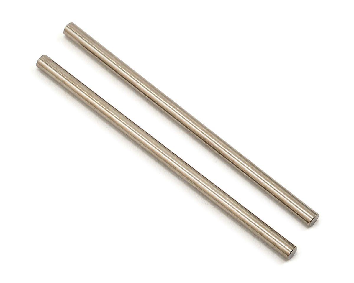 Traxxas X-Maxx/XRT 4x85mm Hardened Steel Suspension Pin (2)
