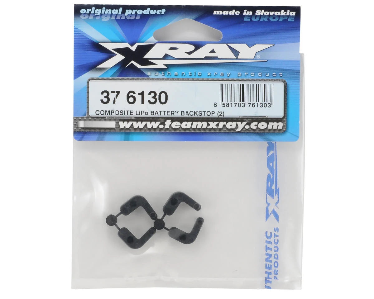 XRAY Composite LiPo Battery Backstop (2)