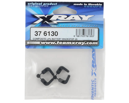 XRAY Composite LiPo Battery Backstop (2)